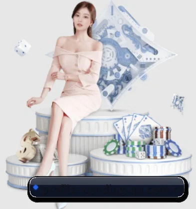 AI 革新